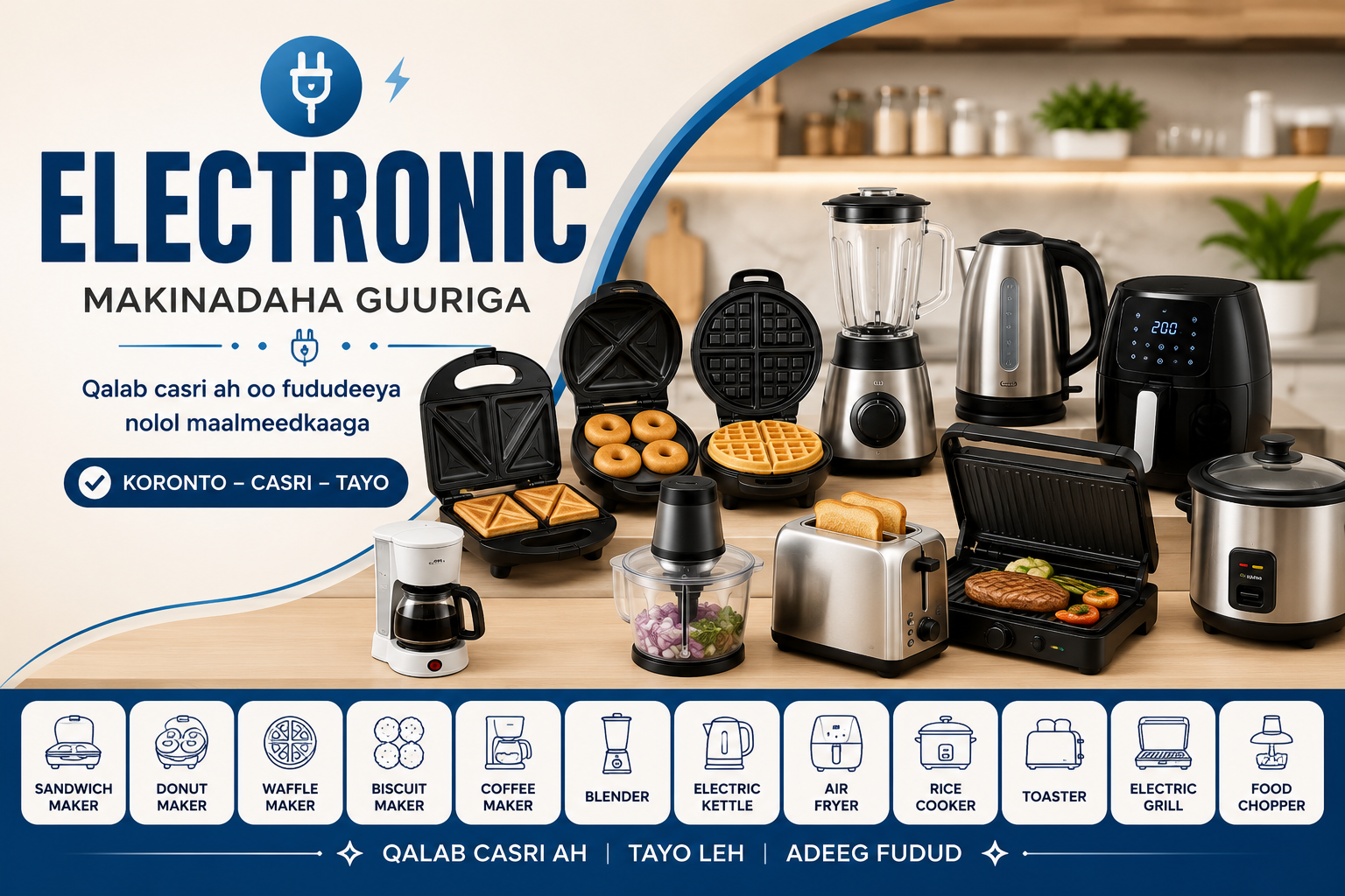 Electronic