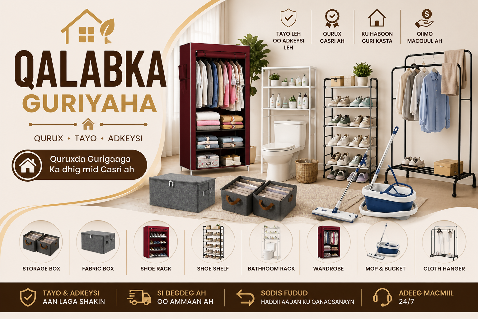 Qalabka guryaha