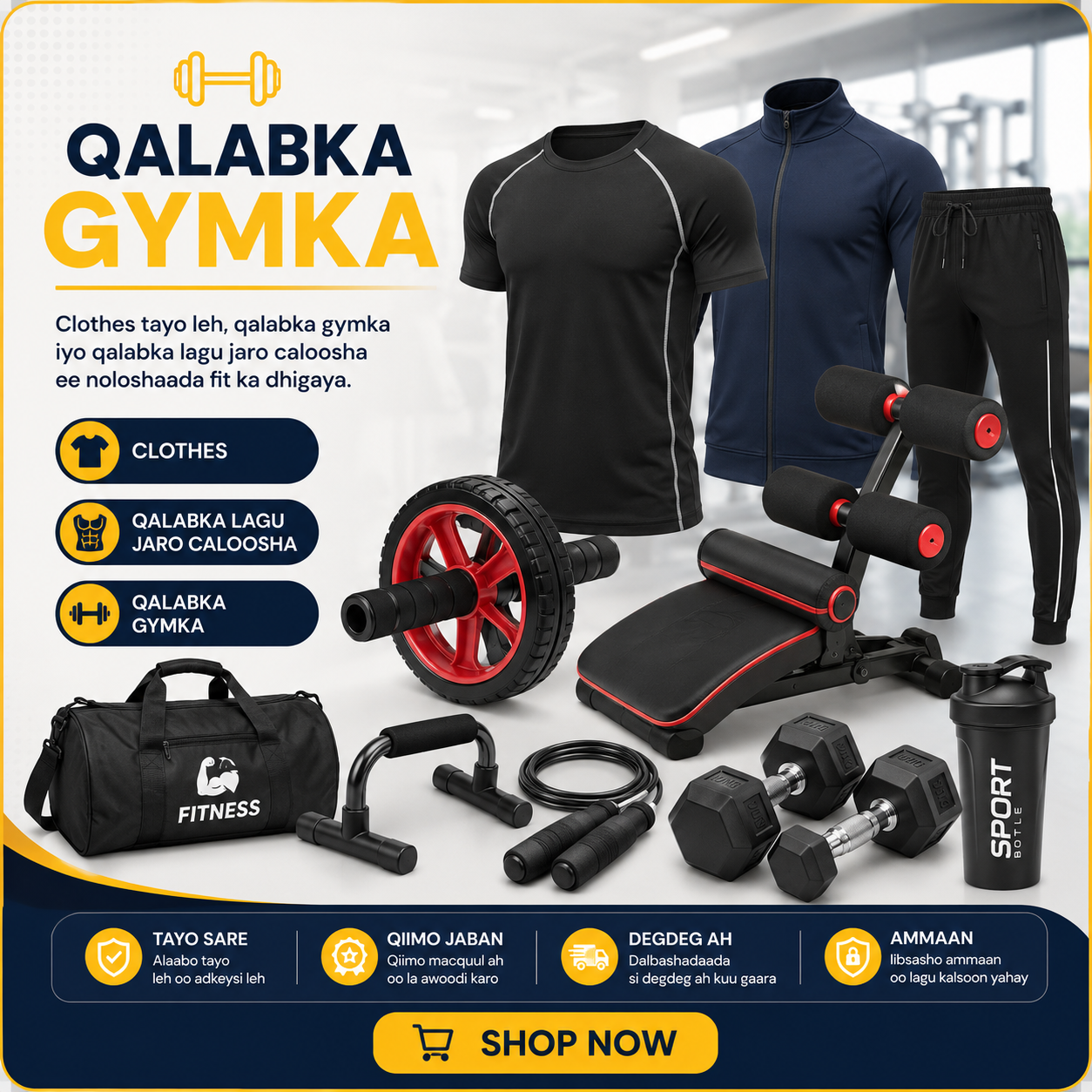 Qalabka GYM ka