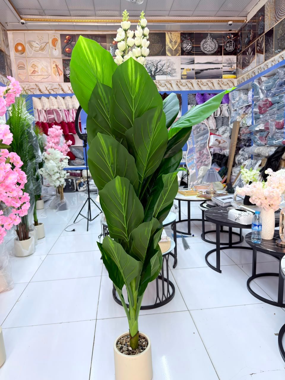 Artificial Banana Plant with Flowers